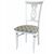 Стул Агнесс белый/серебро, Маркус серебро | Интернет магазин мебели и декора LifeDekor
