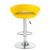 Стул барный DOBRIN MIRA, жёлтый, Вариант: жёлтый, изображение 5 | Интернет магазин мебели и декора LifeDekor