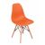 Стул Eames оранжевый | Интернет магазин мебели и декора LifeDekor
