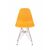 Стул Eames желтый, опора металл, изображение 2 | Интернет магазин мебели и декора LifeDekor
