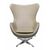 Кресло EGG STYLE CHAIR латте, изображение 4 | Интернет магазин мебели и декора LifeDekor