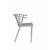 Стул Ansar пластик серый, изображение 2 | Интернет магазин мебели и декора LifeDekor