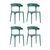 Стул Neo пластик темно-бирюзовый 4 шт. | Интернет магазин мебели и декора LifeDekor