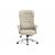Офисное кресло Oxford ivory, изображение 2 | Интернет магазин мебели и декора LifeDekor