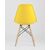 Стул Eames Style DSW желтый x4 (разборный каркас), изображение 7 | Интернет магазин мебели и декора LifeDekor