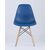 Стул Eames Style DSW синий x4 (разборный каркас), изображение 5 | Интернет магазин мебели и декора LifeDekor