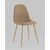 Стул Валенсия SN бежевый, изображение 2 | Интернет магазин мебели и декора LifeDekor
