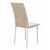 Стул DikLine 272 B03 BEIGE, ножки белые, изображение 3 | Интернет магазин мебели и декора LifeDekor