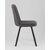 Стул Grein темно-серый 4 шт., изображение 4 | Интернет магазин мебели и декора LifeDekor