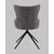 Стул Carlene вращающийся серый, изображение 7 | Интернет магазин мебели и декора LifeDekor
