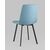 Стул Chilly рогожка голубой 4 шт., изображение 6 | Интернет магазин мебели и декора LifeDekor