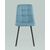 Стул Chilly рогожка голубой 4 шт., изображение 3 | Интернет магазин мебели и декора LifeDekor