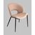 Стул Вивьен экокожа светло-бежевый, изображение 2 | Интернет магазин мебели и декора LifeDekor