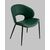 Стул Вивьен экокожа зеленый, изображение 2 | Интернет магазин мебели и декора LifeDekor
