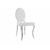 Стул Odda белый | Интернет магазин мебели и декора LifeDekor