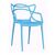 Стул пластиковый MASTERS LUX синий | Интернет магазин мебели и декора LifeDekor