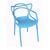 Стул пластиковый MASTERS LUX синий, изображение 2 | Интернет магазин мебели и декора LifeDekor