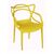 Стул пластиковый MASTERS желтый, изображение 2 | Интернет магазин мебели и декора LifeDekor