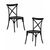 Набор 2 шт Стул обеденный DOBRIN ZILAN, цвет чёрный (B-03), Вариант: цвет чёрный (B-03) | Интернет магазин мебели и декора LifeDekor