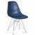 Набор 4 шт Стул обеденный DOBRIN DSR, ножки хром, цвет тёмно-синий (BE-12), Вариант: ножки хром, цвет тёмно-синий (BE-12), изображение 2 | Интернет магазин мебели и декора LifeDekor