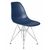 Набор 4 шт Стул обеденный DOBRIN DSR, ножки хром, цвет тёмно-синий (BE-12), Вариант: ножки хром, цвет тёмно-синий (BE-12), изображение 3 | Интернет магазин мебели и декора LifeDekor
