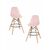 Набор 2 шт Стул барный DOBRIN DSW BAR, ножки светлый бук, цвет сиденья светло-розовый (PK-02), Вариант: ножки светлый бук, цвет сиденья светло-розовый (PK-02) | Интернет магазин мебели и декора LifeDekor