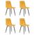 Набор 4 шт Стул обеденный DOBRIN CHILLY ROMBO, Горчичный Simple 15, основание черное, Вариант: Горчичный Simple 15, основание черное | Интернет магазин мебели и декора LifeDekor