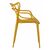 Набор 4 шт Стул обеденный DOBRIN MASTERS, горчичный (Y-03), Вариант: горчичный (Y-03), изображение 2 | Интернет магазин мебели и декора LifeDekor