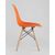 Стул DSW оранжевый, изображение 7 | Интернет магазин мебели и декора LifeDekor
