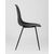 Стул KON черный, изображение 7 | Интернет магазин мебели и декора LifeDekor