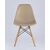 Стул DSW бежевый x4, изображение 5 | Интернет магазин мебели и декора LifeDekor