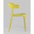 Стул Neo пластик горчичный, изображение 6 | Интернет магазин мебели и декора LifeDekor