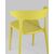 Стул Neo пластик горчичный, изображение 9 | Интернет магазин мебели и декора LifeDekor