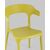 Стул Neo пластик горчичный, изображение 10 | Интернет магазин мебели и декора LifeDekor