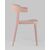 Стул Neo пластик пыльно-розовый, изображение 10 | Интернет магазин мебели и декора LifeDekor
