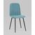 Стул Easy велюр пыльно-голубой, изображение 2 | Интернет магазин мебели и декора LifeDekor