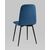 Стул Easy велюр синий, изображение 8 | Интернет магазин мебели и декора LifeDekor