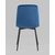 Стул Одди велюр синий, изображение 7 | Интернет магазин мебели и декора LifeDekor