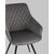 Стул вращающийся Сеул велюр темно-серый, изображение 10 | Интернет магазин мебели и декора LifeDekor