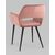 Стул Денди велюр пыльно-розовый, изображение 6 | Интернет магазин мебели и декора LifeDekor