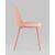 Стул Fog с подушкой пластик пыльно-розовый, изображение 6 | Интернет магазин мебели и декора LifeDekor