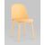 Стул Fog с подушкой пластик желтый, изображение 2 | Интернет магазин мебели и декора LifeDekor