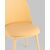 Стул Fog с подушкой пластик желтый, изображение 8 | Интернет магазин мебели и декора LifeDekor