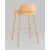 Стул полубарный Mist желтый, изображение 6 | Интернет магазин мебели и декора LifeDekor