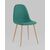 Стул Валенсия SN зеленый, изображение 2 | Интернет магазин мебели и декора LifeDekor