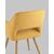 Стул Кромвель II желтый 2 шт, изображение 7 | Интернет магазин мебели и декора LifeDekor