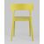 Стул Neo пластик горчичный 4 шт., изображение 5 | Интернет магазин мебели и декора LifeDekor