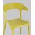 Стул Neo пластик горчичный 4 шт., изображение 8 | Интернет магазин мебели и декора LifeDekor