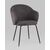 Стул обеденный Echo темно-серый, изображение 2 | Интернет магазин мебели и декора LifeDekor