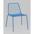 Стул Дели металл голубой, изображение 2 | Интернет магазин мебели и декора LifeDekor